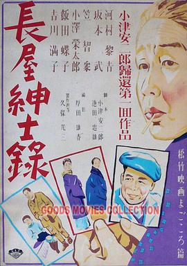 久欠欠欠亚洲AV成人片乱码
