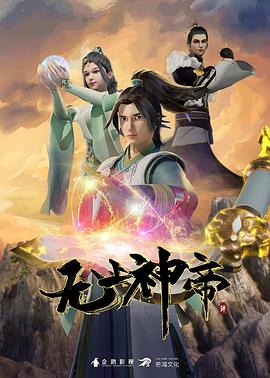 黑人留学生的生活