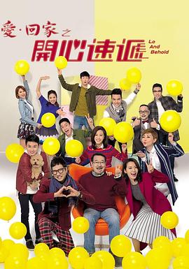 老卫干淑蓉全文阅读