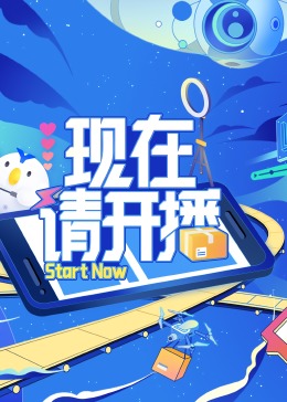 超能搜索系统网址入口