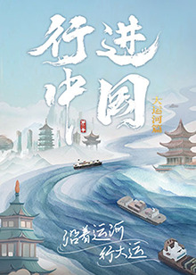 爽歪歪为什么买不到了