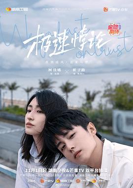 乱系列公爹乱媳