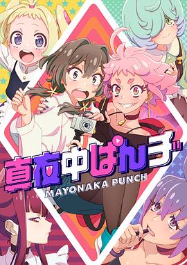 越南女子战俘营