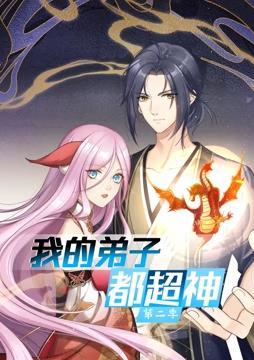 他将头埋进双腿间
