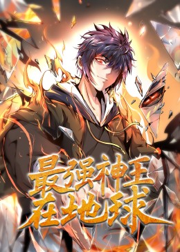 himitsu捆绑二次元美图
