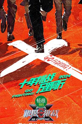 小雪花想妈妈阅读答案