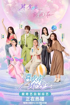 吴梦梦免费视频在线看