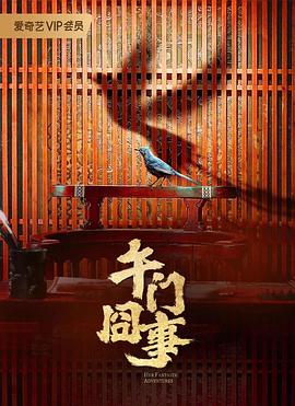 岳的阴蒂被我抠到高潮